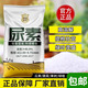 幸悅尿素化肥蔬菜家庭園藝 氮肥果樹 種花種菜農(nóng)用化肥肥料 【5斤】尿素小顆粒