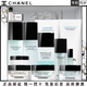 香奈兒（Chanel）官方旗艦正品護膚品套裝山茶花水乳面霜保濕補水送女友生日禮物 香奈兒潤澤微精華十一件套