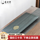 薈云軒整塊家用石茶盤現(xiàn)代輕奢中式小清新黃庭玉石頭茶臺(tái)茶盤自用送禮 60*25*3cm