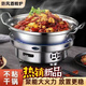 新款固體酒精爐子小火鍋宿舍戶外便攜家用干鍋防火小鍋?zhàn)绣仧魻t子 【加厚款】優(yōu)質(zhì)不銹鋼 24cm 【干鍋+蓋+爐】三件套