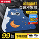 夢(mèng)多福車(chē)載床墊非充氣汽車(chē)后排睡墊車(chē)用折疊床轎車(chē)suv后座車(chē)上睡覺(jué)神器 【自駕神器款140*80cm】升級(jí)加固材質(zhì)加大加厚 安全無(wú)異放心用味久睡不出汗