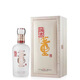 董酒國密 董香型白酒【喜酒特惠】 54度 500mL 1瓶 國密G6