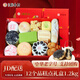 北京稻香村稻香村糕點(diǎn)禮盒北京特產(chǎn)中華老字號中秋禮盒大禮包京八件節日送禮 12個(gè)品禮盒1200g