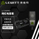 萊維特（LEWITT）CONNECT6聲卡外置聲卡麥克風(fēng)專業(yè)聲卡套裝手機電腦直播設(shè)備 戶外直播K歌喊麥錄音網(wǎng)紅主播直播設(shè)備 萊維特CT6聲卡+LCT240pro【直播推薦】