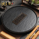 泱青韻圓形烏金石茶盤(pán)家用現代簡(jiǎn)約陶瓷儲水排水百搭茶臺茶托盤(pán) 圓形烏金石景物茶盤(pán)小陶瓷窗花