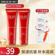 玉蘭油（OLAY）大紅瓶精華乳液新生塑顏金純活膚乳滋潤緊致補(bǔ)水保濕護(hù)膚化妝品女 玉蘭油大紅瓶乳液共70ml