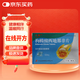 [力哥] 枸櫞酸西地那非片50mg*6片/盒