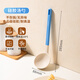 樂扣樂扣（LOCK&LOCK）鍋鏟家用廚具不粘鍋專用食品級(jí)硅膠鏟炒菜鏟子湯勺漏勺耐高溫 湯勺