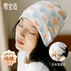 愛(ài)寶適月子帽純棉四季款孕產(chǎn)婦防風(fēng)帽室內(nèi)護(hù)頭帽坐月子睡眠帽水墨花M424