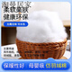 貝意品棉花填充太空蓬松棉抱枕芯手工玩偶靠墊棉填充棉高彈絲棉 母嬰級a類(lèi)無(wú)熒光仿棉2斤
