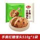 安井手撕紅糖饅頭510g整袋家庭裝早餐點心微波速食食品面點包子6個裝 紅糖手撕饅頭510g*1袋【6個】