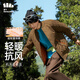 蕉下（beneunder）外套男立領(lǐng)夾克棉服氣絨休閑秋季輕薄暖戶外休閑CL18923松露棕XXL