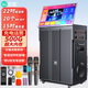 索愛(ài)（soaiy）K1520家庭ktv音箱便攜戶(hù)外k歌廣場(chǎng)舞顯示屏電木吉他樂(lè )器音箱音箱點(diǎn)歌機觸摸屏一體機卡拉ok機