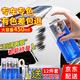 百繪彩汽車自噴漆白色專用珍珠白補(bǔ)漆筆車漆面深度劃痕修復(fù)神器油漆黑色 珍珠白專用-底漆+面漆+亮油+工具 留言車型+年款+顏色 (如16速騰白