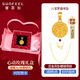 賽菲爾七夕禮物黃金吊墜女5G古法八寶羅盤福字蓮花掛墜項(xiàng)鏈禮物送 吊墜約1.45克+銀項(xiàng)鏈+配玫瑰禮盒【順豐發(fā)貨】