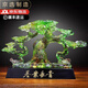 戲鯉基業(yè)長(zhǎng)青樹(shù)古法琉璃擺件辦公室客廳玄關(guān)裝飾擺件開(kāi)業(yè)喬遷禮物 基業(yè)長(zhǎng)青琉璃松大號(hào) 50*18*35cm