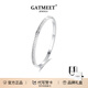 GATMEET滿天星四葉草疊戴手鐲鑲鋯1對(duì)輕奢古名手鏈生日七夕禮物送女友 滿天星手鐲