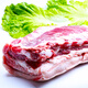閻羅谷五花肉2KG 山林散養(yǎng)黑毛土豬肉新鮮喂食五谷雜糧 原產(chǎn)地直發(fā)順豐