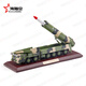 京模東風(fēng)26導彈車(chē)模型合金仿真退伍紀念品 1:55