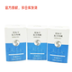 精加力復合肉堿維生素 3小盒  15g*6*3盒 左旋肉堿 雨生紅球藻粉 分離乳清蛋白粉 番茄紅素