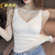俏蓓依德絨保暖吊帶背心女士帶胸墊一體式免穿文胸秋冬新款內搭打底衫 白色保暖背心長(cháng)款 M 80斤-100斤