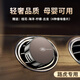 猛道路虎車(chē)載香水攬勝星脈極光發(fā)現衛士汽車(chē)內香薰出風(fēng)口裝飾擺件用品 路虎-出風(fēng)口香薰【棕】含4個(gè)香片