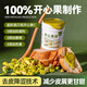 云山半100%純開(kāi)心果醬100g堅果醬無(wú)添加早餐面包吐司涂抹醬烘焙蛋糕