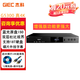 杰科G5300plus 4K藍(lán)光播放機(jī)超清UHD杜比視界HDR10全景聲藍(lán)光DVD影碟機(jī)3D高清硬盤(pán)USB播放器H265解碼CD 升級(jí)增強(qiáng)版+2張4K碟片+4K超清線