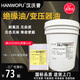 漢沃普變壓器油25號高壓電力無(wú)色無(wú)味10號油浸式變壓器耐高擊穿電壓45號 優(yōu)異型25#變壓器油 16L