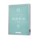 北京同仁堂 祛痘補(bǔ)水面貼膜 30g*5片 【單盒裝】