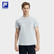 FILA 斐樂(lè )官方短袖T恤男子2023夏新款速干運動(dòng)健身服針織圓領(lǐng)短袖衫 珠灰色-GY M 170/92A/M