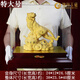 傾尚玉磁（QONSONYCI）黃金老虎擺件絨砂金虎生肖虎家居客廳辦公室裝飾喬遷開業(yè)招財禮品 ?；⑷缫?特大號