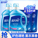 藍月亮洗衣液亮白增艷 薰衣草香 持久留香 10斤超值裝：2kg*2瓶+500g*2袋 潔凈去污 低泡易漂 溫和配方