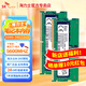 SK HYNIX海力士 DDR5 筆記本內存條 5600 原廠(chǎng)Adie Mdie顆粒 24G(12G*2) DDR5 5600MHz