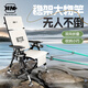 本諾釣椅2025新款歐式全地形野釣專(zhuān)用釣魚(yú)椅子聚攏折疊便攜式座椅全套 基礎【聚攏大釣椅+托盤(pán)架】