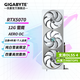 技嘉（GIGABYTE）RTX 5070 12G顯卡 魔鷹/雪鷹/超級雕/風(fēng)魔/獵鷹 2K/4K臺式機電腦直播游戲智能Ai繪畫(huà)圖SD視頻渲染 【次旗艦】RTX5070 雪鷹OC 12G