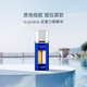 萊珀妮（La Prairie）魚子精華瓊貴眼部緊顏液眼部精華抗皺緊致保濕送生日禮物女友老婆 【保濕緊致】魚子眼部緊顏液 20m