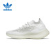 阿迪達(dá)斯 （adidas）椰子運(yùn)動(dòng)休閑鞋男鞋YEEZY BOOST 380 GZ8668 UK7.5碼41