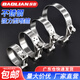 保聯(lián)保聯(lián) 不銹鋼強力卡箍歐式抱箍加厚管箍喉箍管卡固定卡子管夾 26mm-28mm