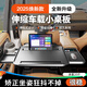 夢(mèng)選（MENGXUAN）車(chē)載小桌板餐桌折疊電腦桌后排辦公寫(xiě)作業(yè)多功能汽車(chē)通用桌子支架 【商務(wù)黑】ABS材質(zhì)-