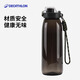迪卡儂水杯運(yùn)動(dòng)水壺塑料便攜戶(hù)外大容量防摔 經(jīng)典黑（1000ml） 均碼
