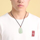 藝鉑緣（yiboyuan）真玉乘龍觀音吊墜男玉石牌子玉掛件項鏈青白玉觀音菩薩玉墜玉佩 青白玉乘龍觀音【49*28mm】