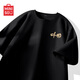 名創(chuàng  )優(yōu)品（MINISO）短袖t恤男國潮高級感寬松休閑青少年夏季純棉圓領(lǐng)上衣 黑 XL
