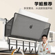 訪(fǎng)客（FK）收納籃床頭置物架學(xué)生宿舍收納架免打孔上下鋪收納神器墻面掛籃 宿舍床頭掛籃 黑【帶黑掛鉤+扎帶】