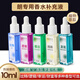 朗同香龍掛件香薰精油專用補(bǔ)充液汽車用高檔香水比特邏輯假日 比特10ml （送空掛瓶+試聞裝）