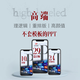 高端PPT代制作美化 創(chuàng)賽公司述職匯報(bào) 原創(chuàng)定制 樣稿不滿意全額退 定制靜態(tài)/頁（下單前咨詢客服）