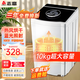 志高脫水機(jī)單甩干脫水機(jī)干桶甩干機(jī)小型迷你家用甩干桶出租房宿舍大容量單杠脫水桶烘干一體機(jī)以舊換新 10烘干款【不銹鋼桶藍(lán)光殺菌】三年免費換新