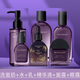 花皙蔻牡丹抗皺緊致精華油水乳套裝護(hù)膚品化妝品淡紋抗衰老系列專柜正品 6件:洗面奶+水+乳+精華+霜+眼霜