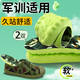 華寶馳2雙軍訓(xùn)鞋墊男軟彈久站舒適專用柔軟4d踩屎感必備站軍姿運(yùn)動(dòng)減震 軍綠色（軍訓(xùn)久站舒適） 2雙 41-42碼（可裁剪）