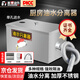 澎博動力TURBOVOLT油水分離器 廚房過濾器不銹鋼隔油池 350*200*200mm 單孔右出口